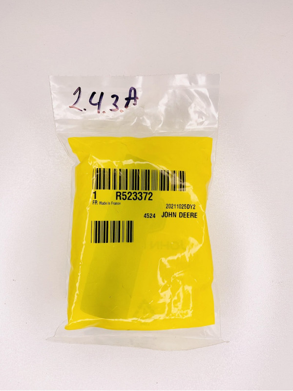 Патрубок масляний R523372